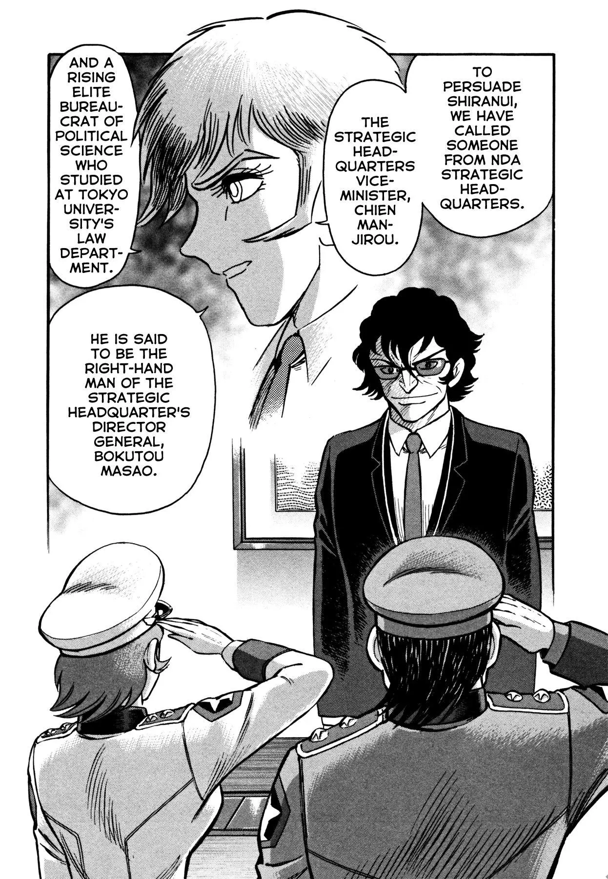 Manga page 9