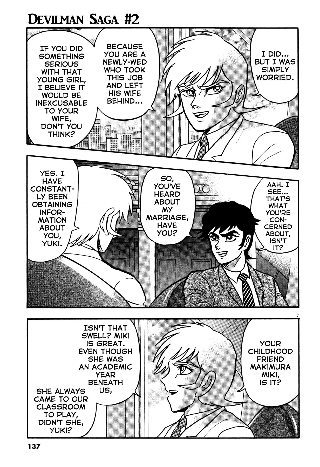 Manga page 7