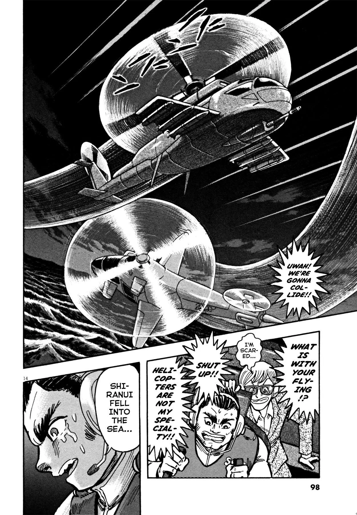 Manga page 12
