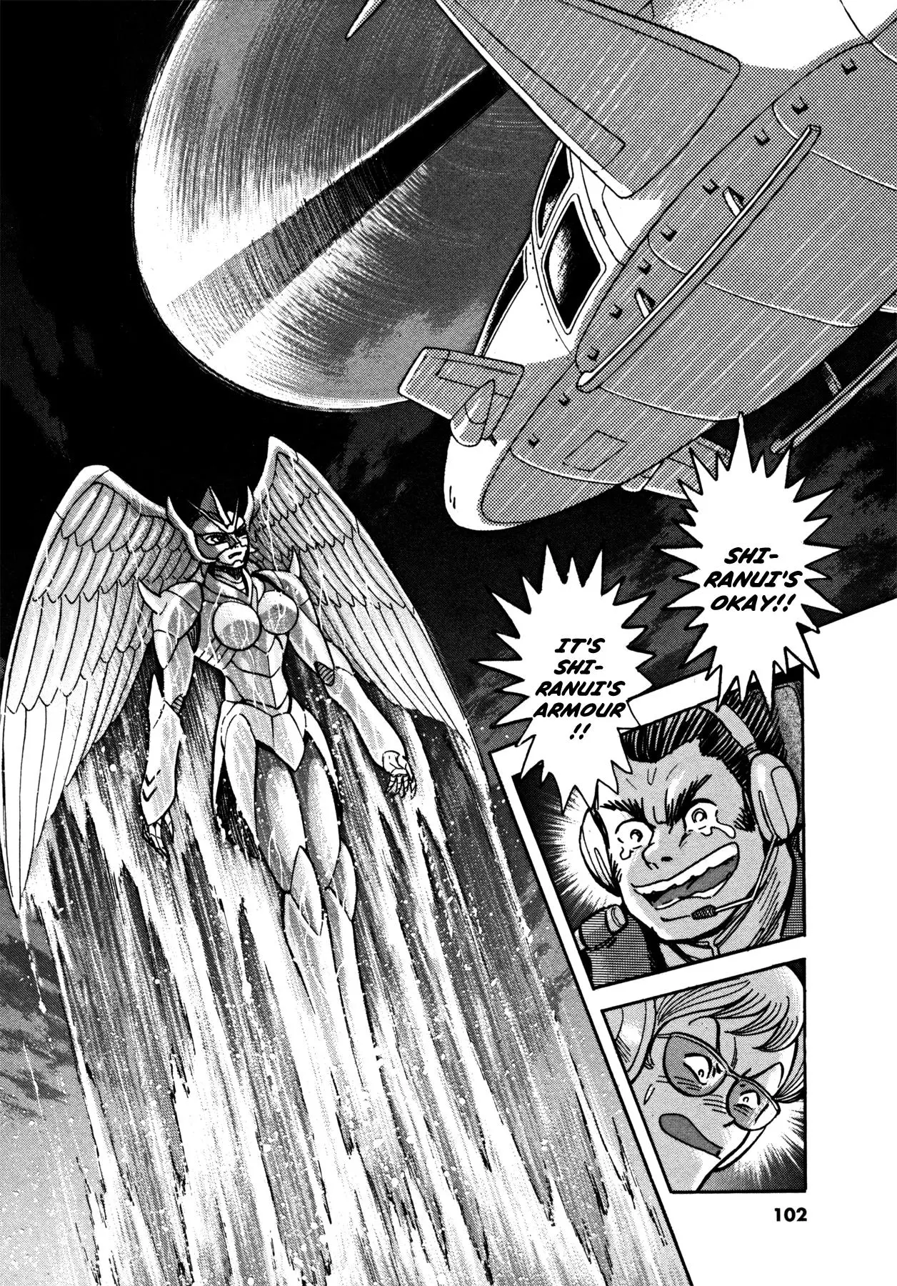 Manga page 15