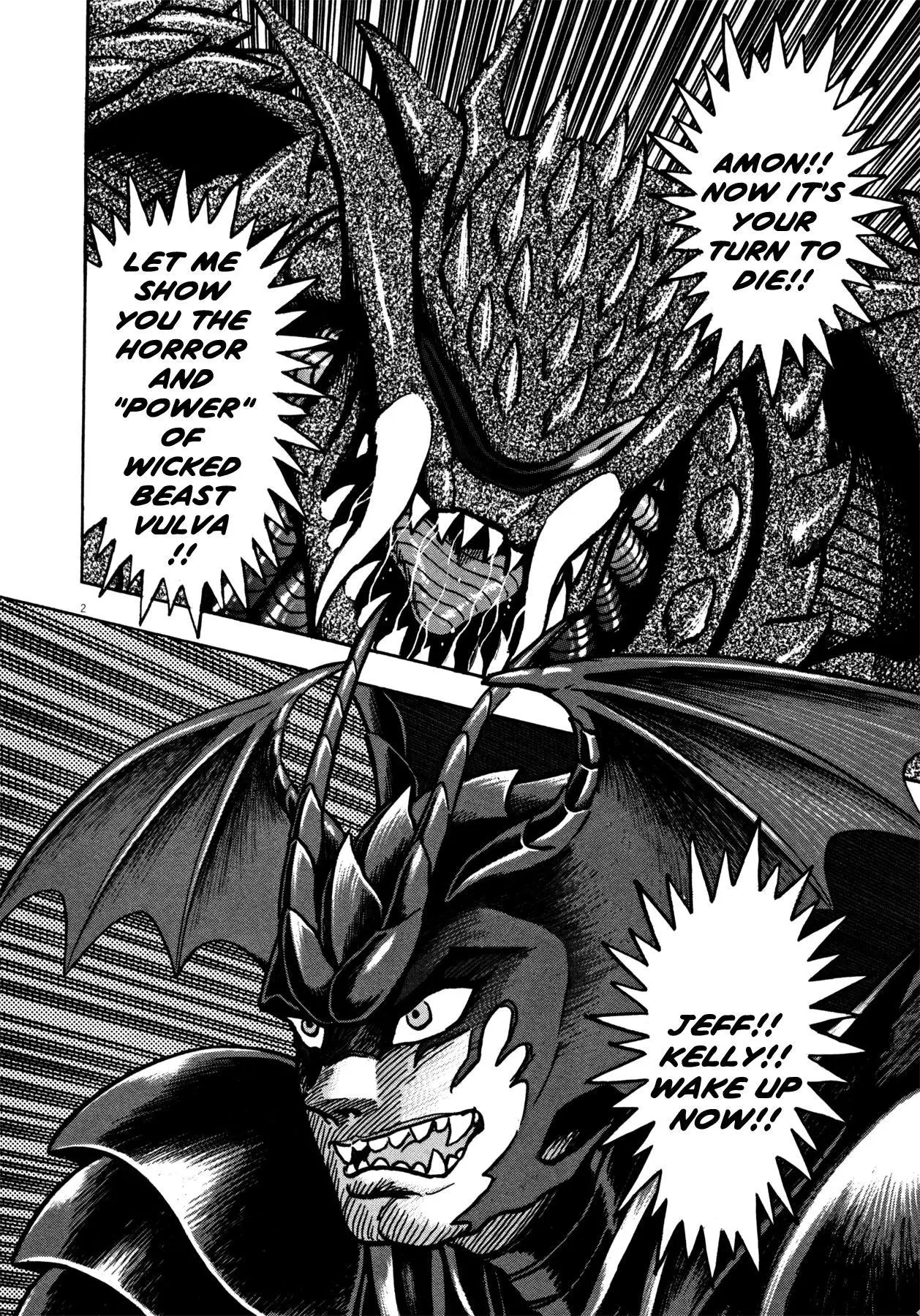 Manga page 2
