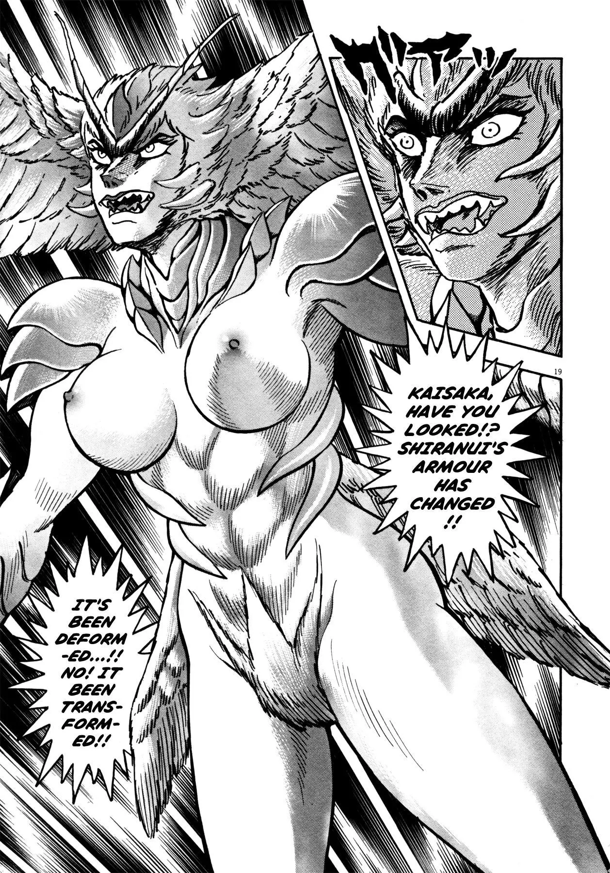 Manga page 16