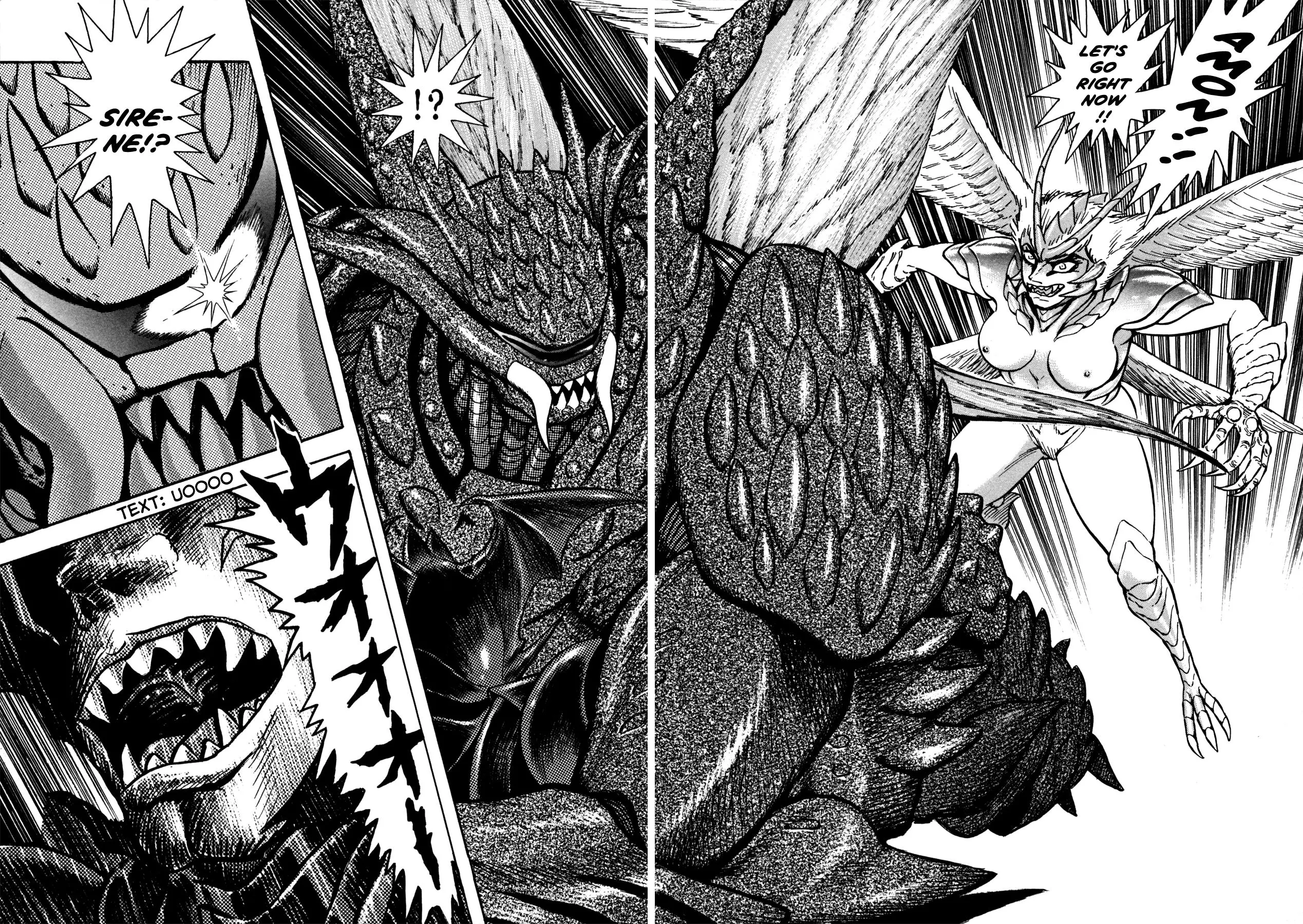 Manga page 17