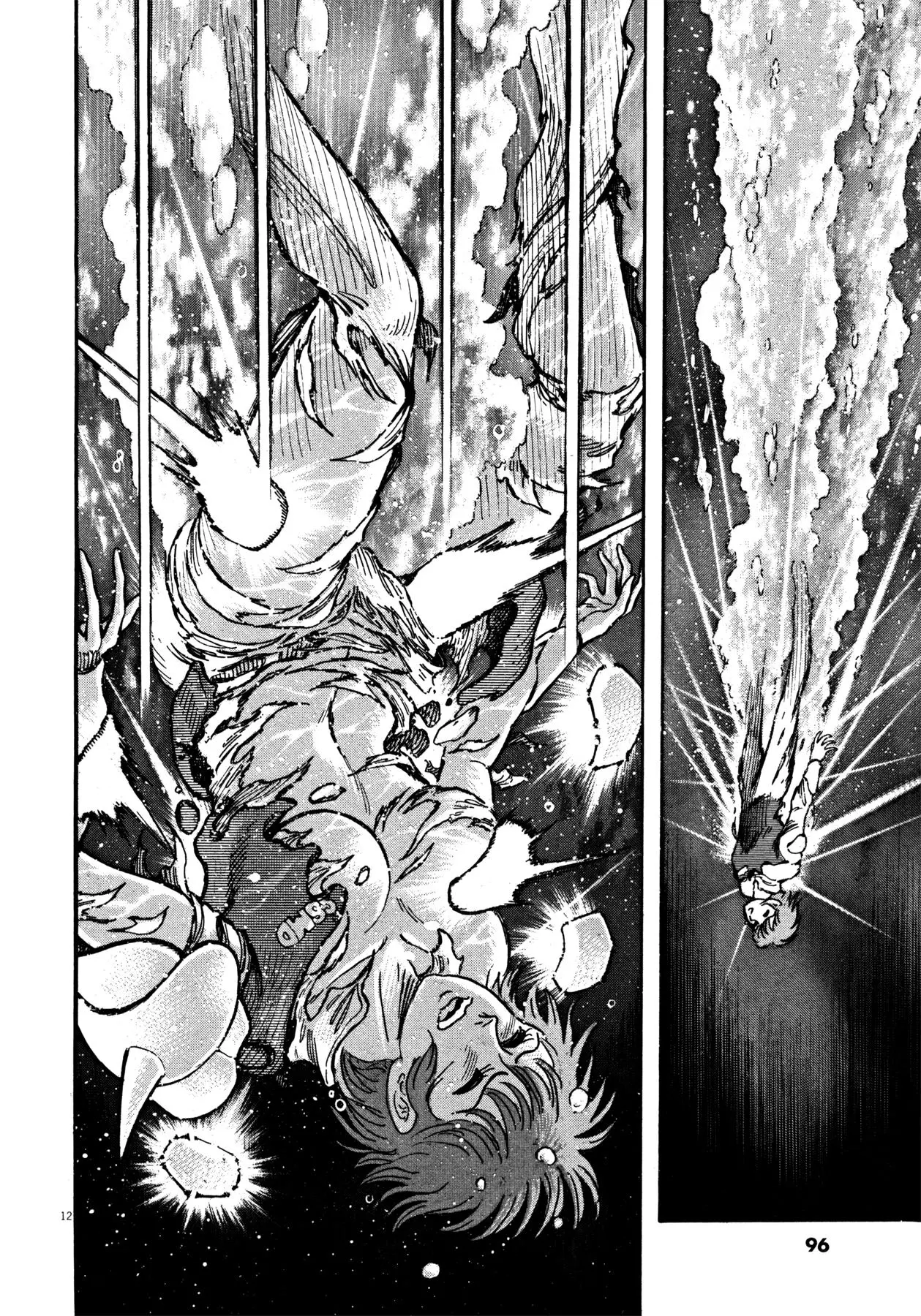 Manga page 10