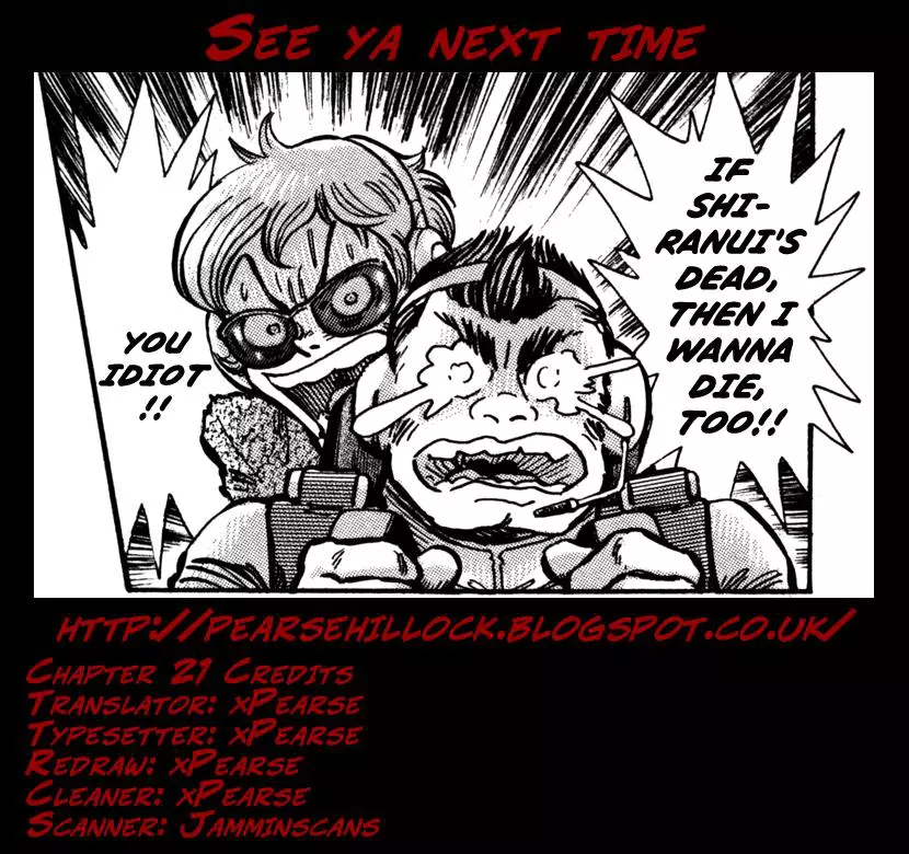 Manga page 21