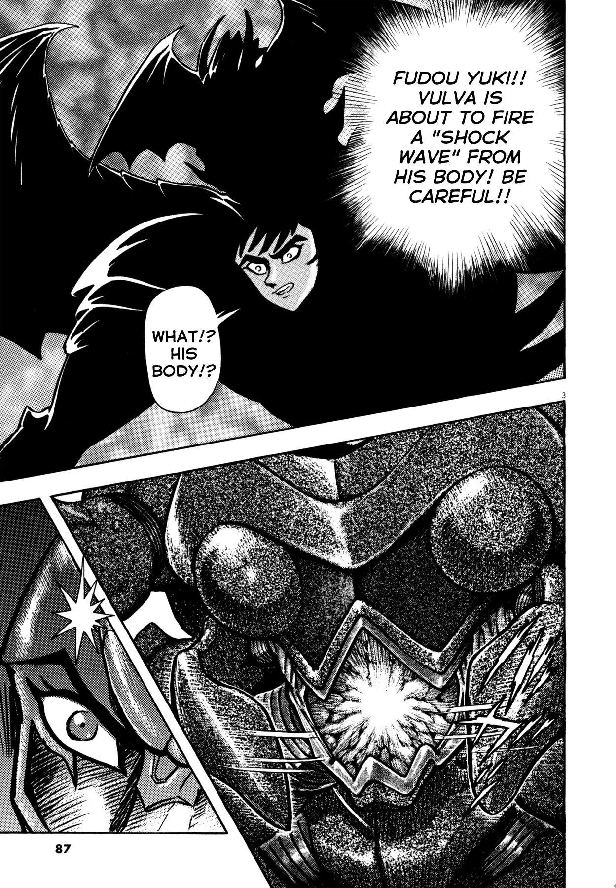 Manga page 3