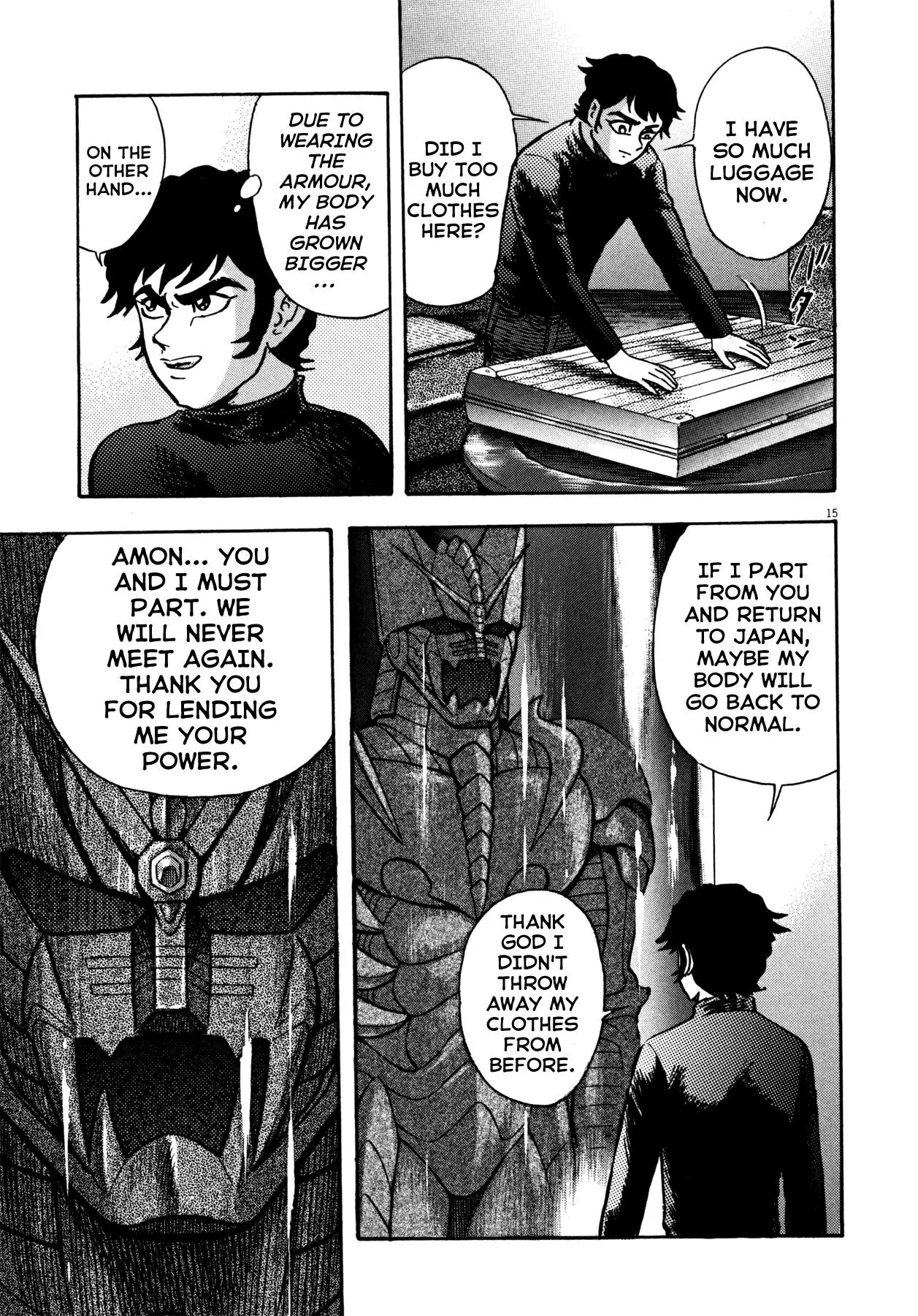 Manga page 15