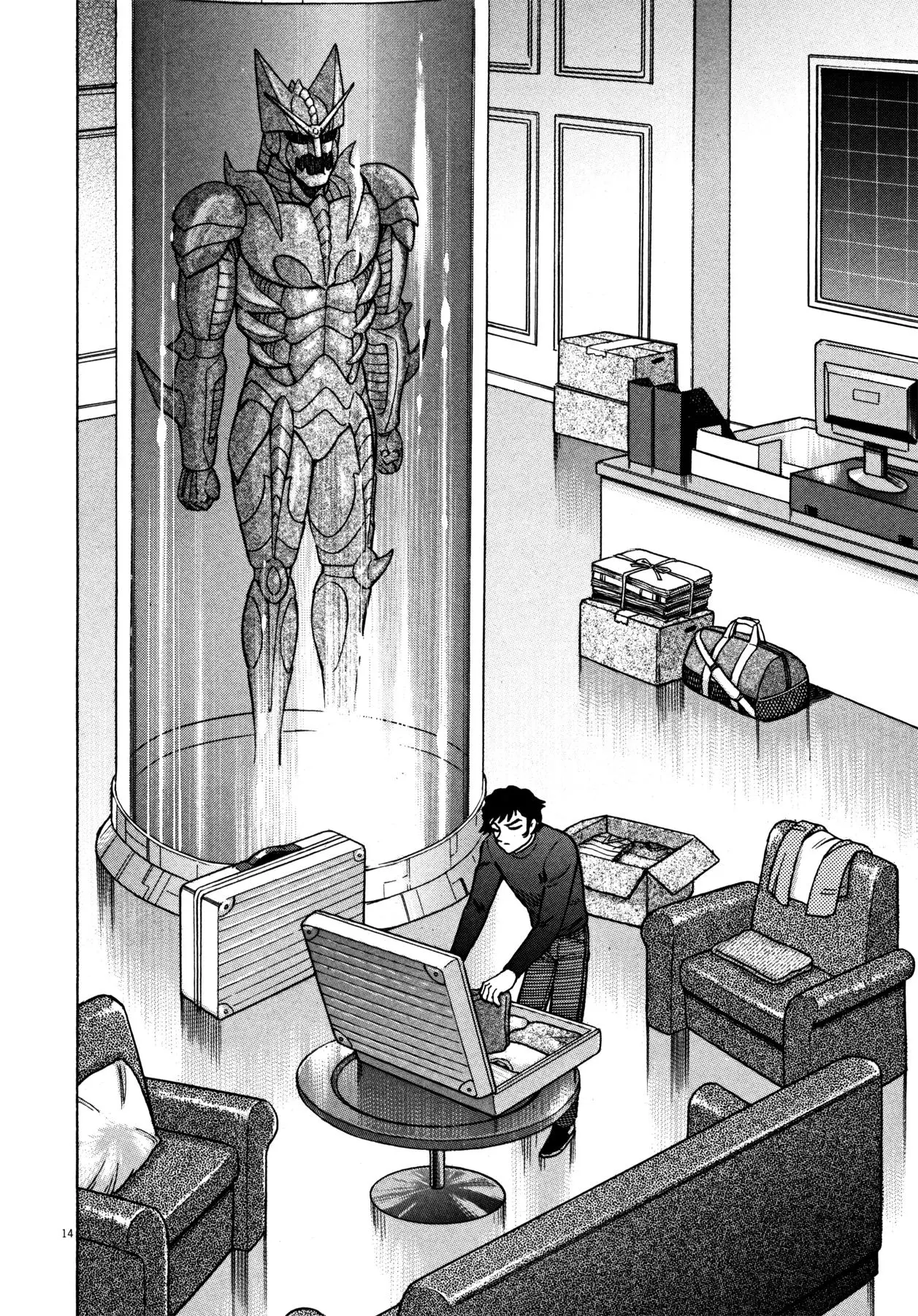 Manga page 14