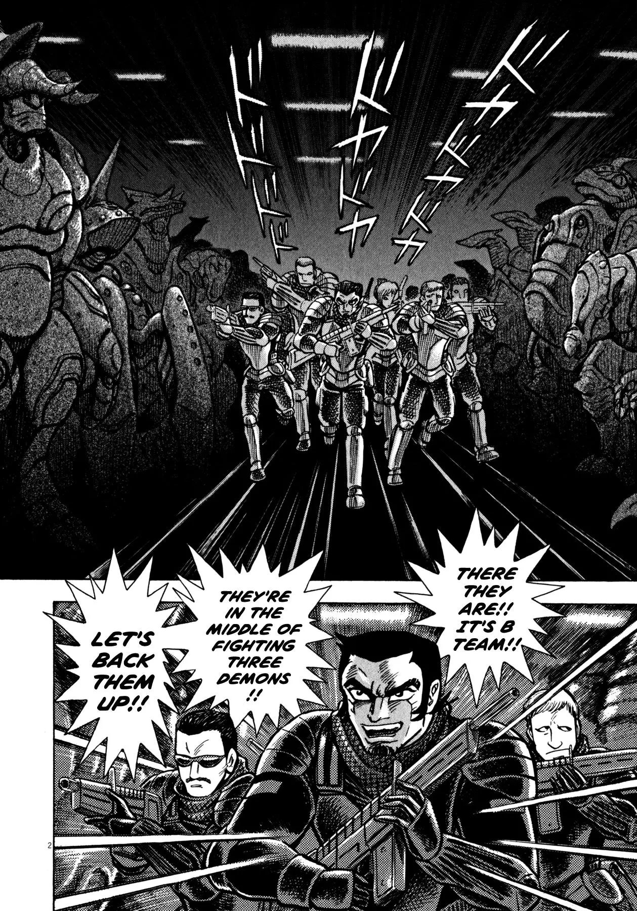Manga page 2
