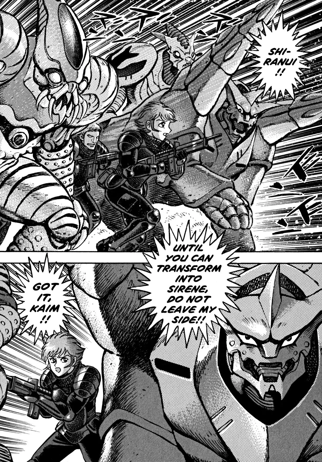 Manga page 14