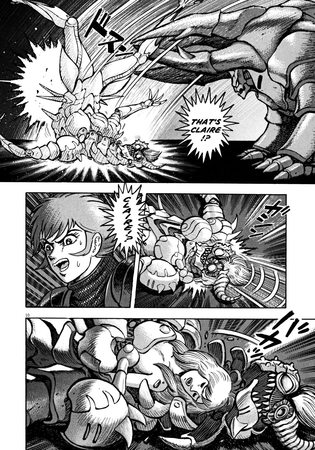 Manga page 8