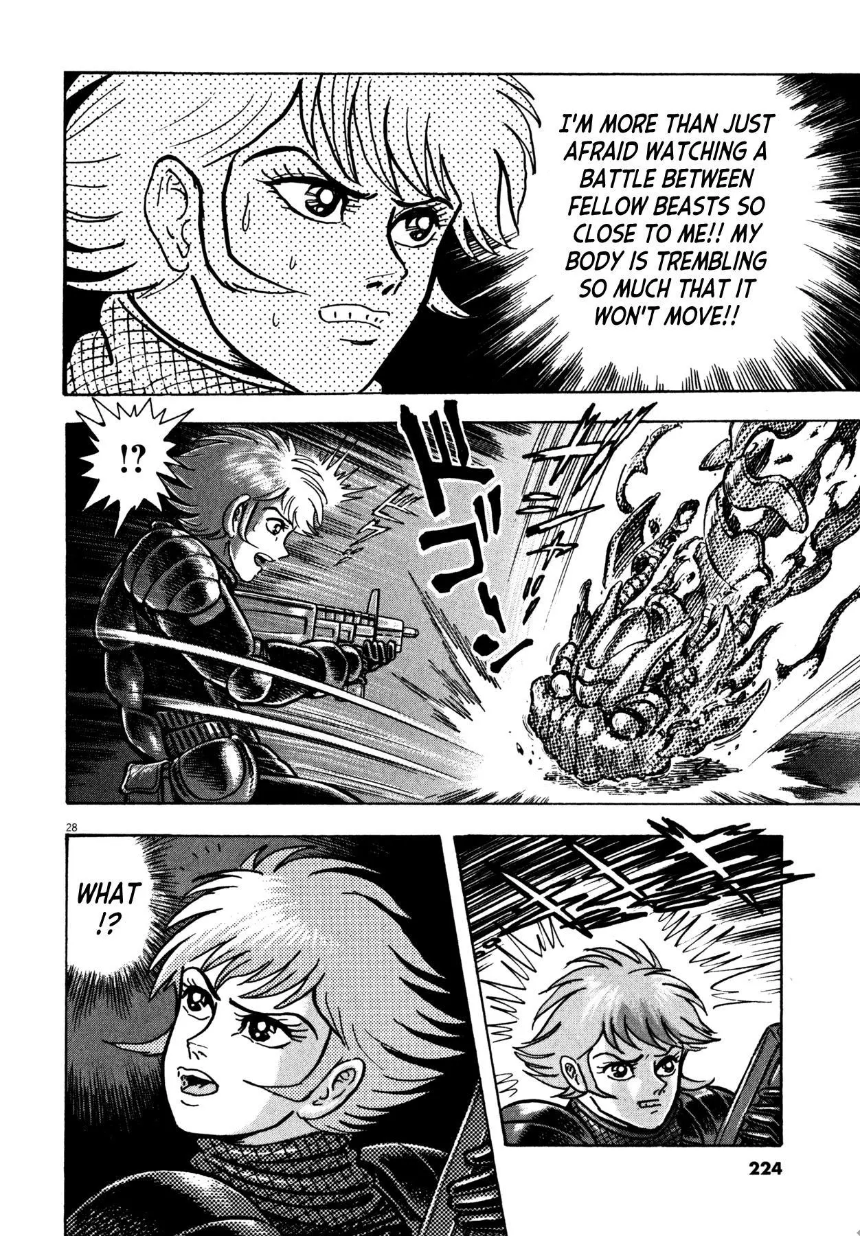 Manga page 23