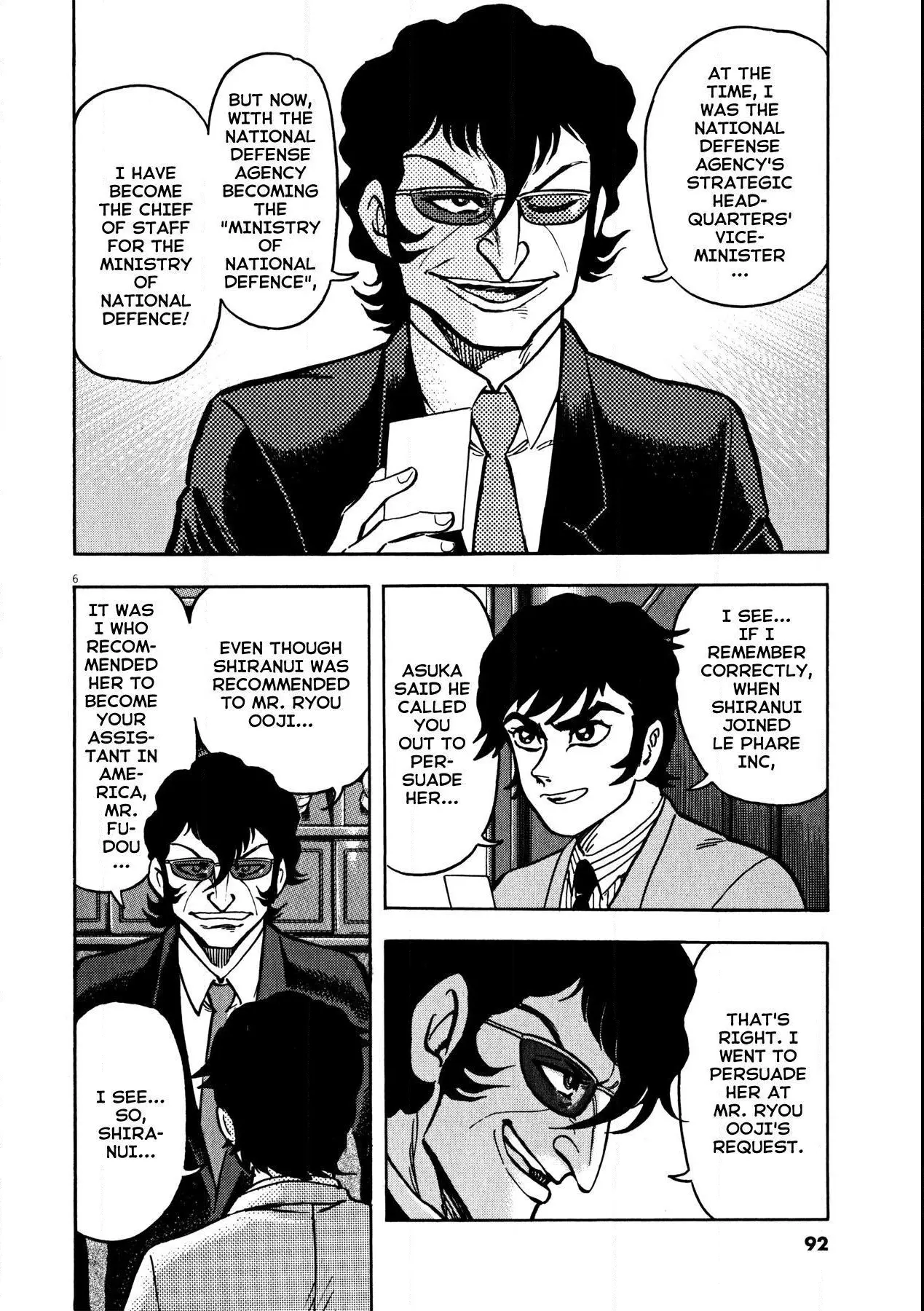 Manga page 6