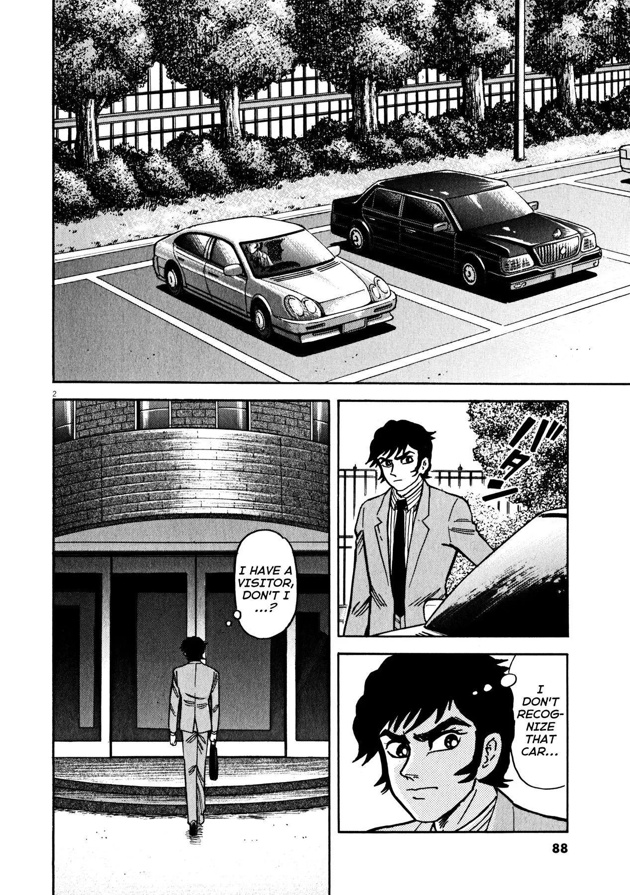 Manga page 2