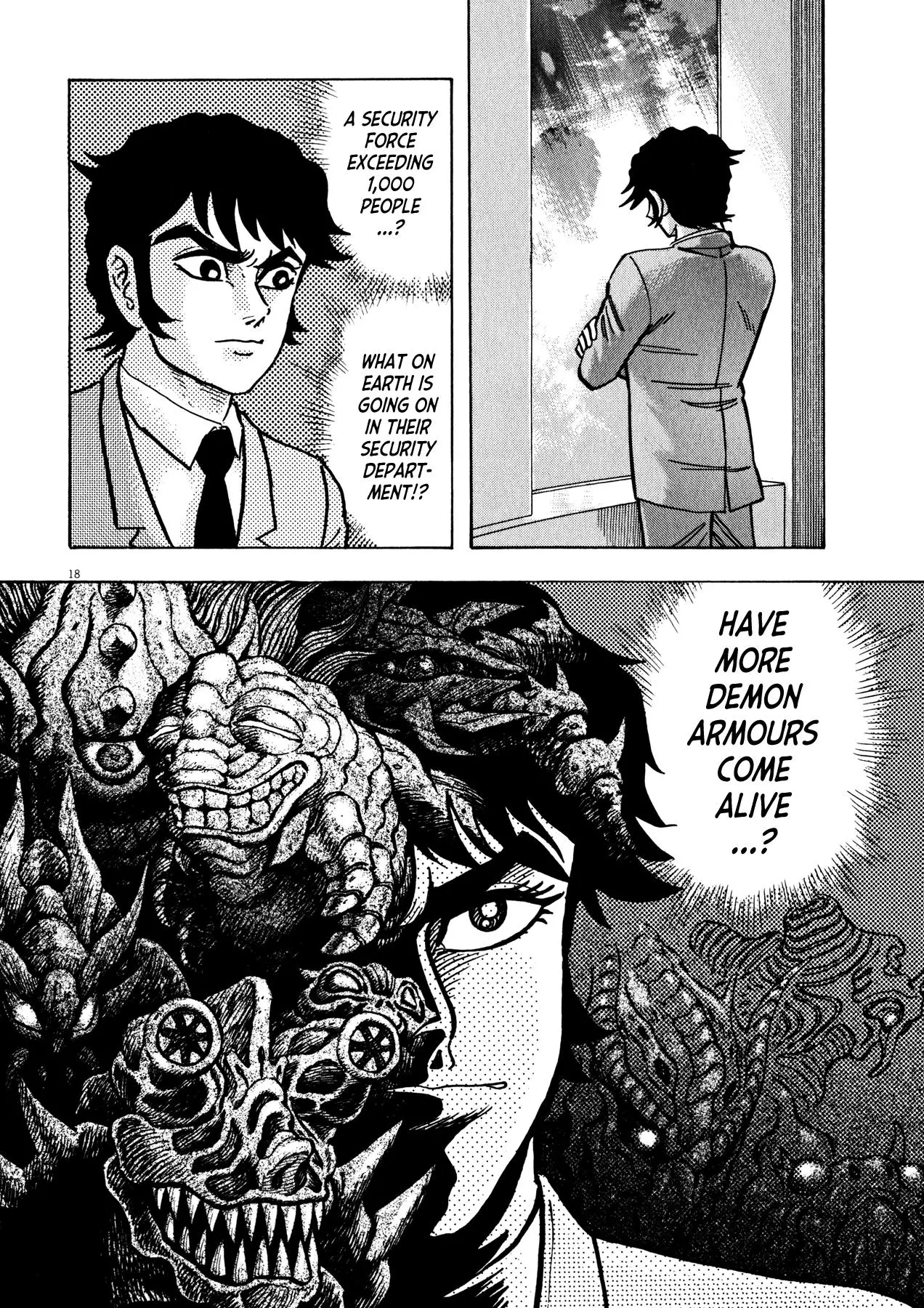 Manga page 17