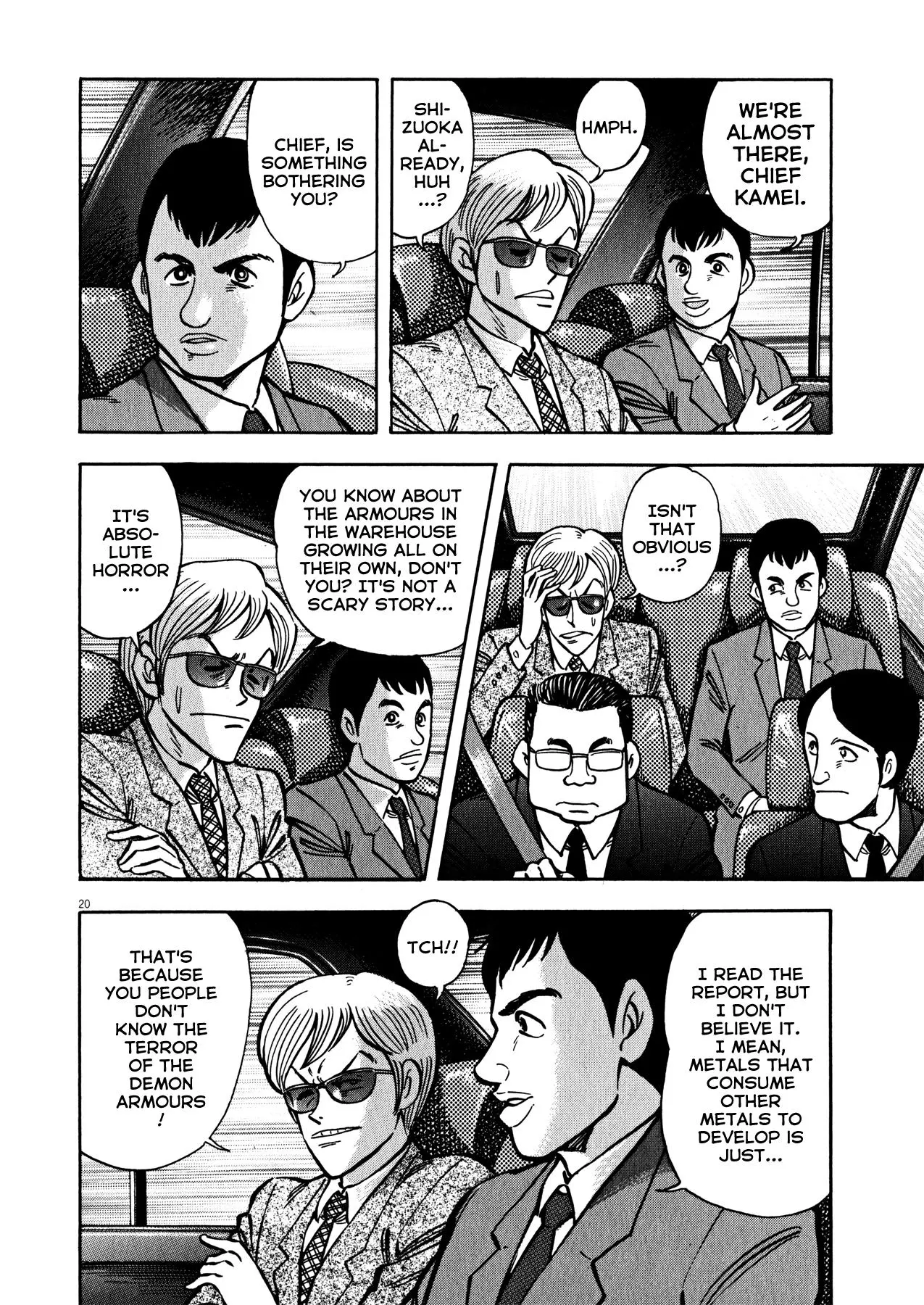 Manga page 19