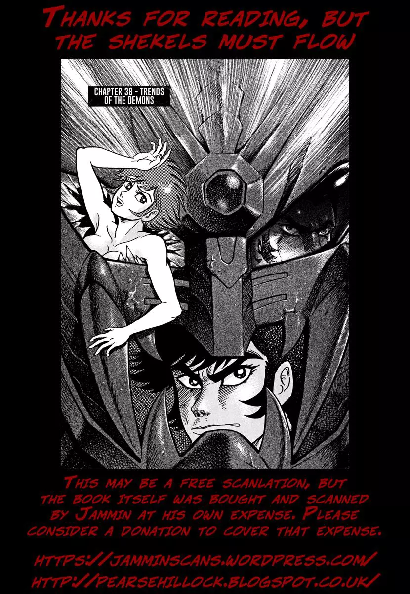 Manga page 24
