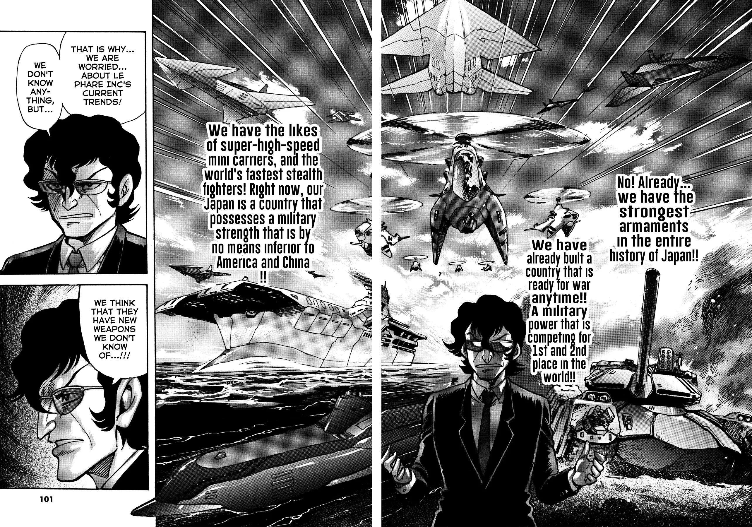Manga page 14