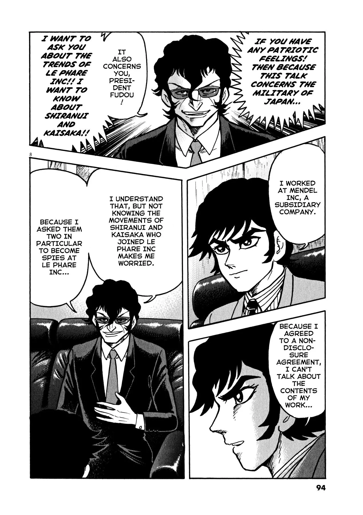 Manga page 8