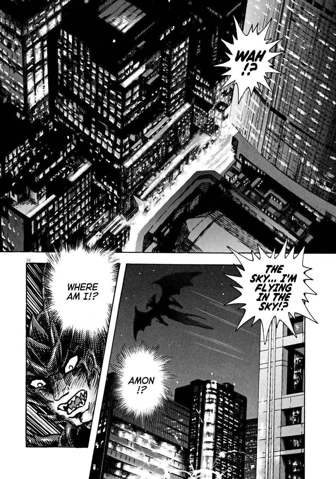 Manga page 16