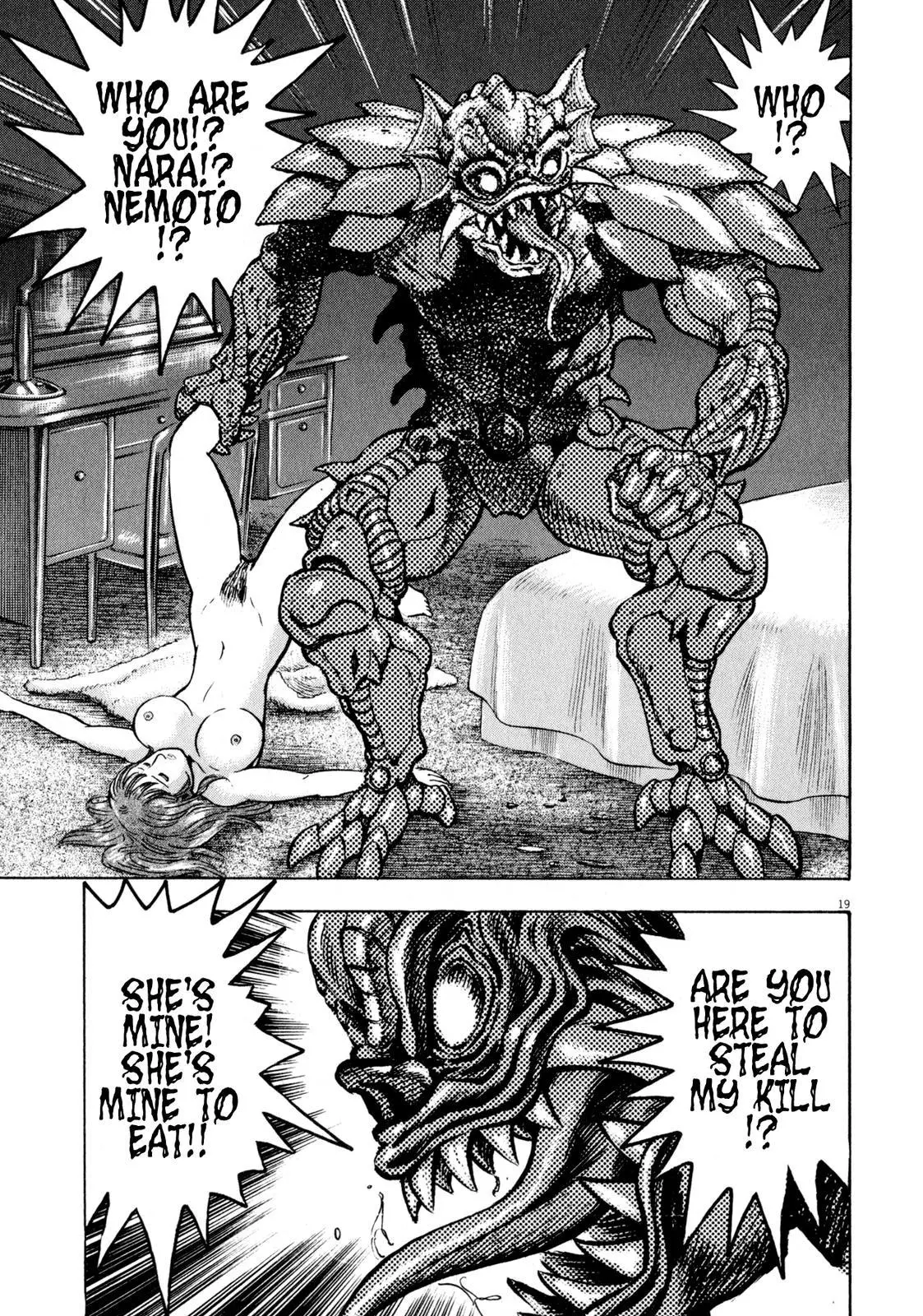 Manga page 19