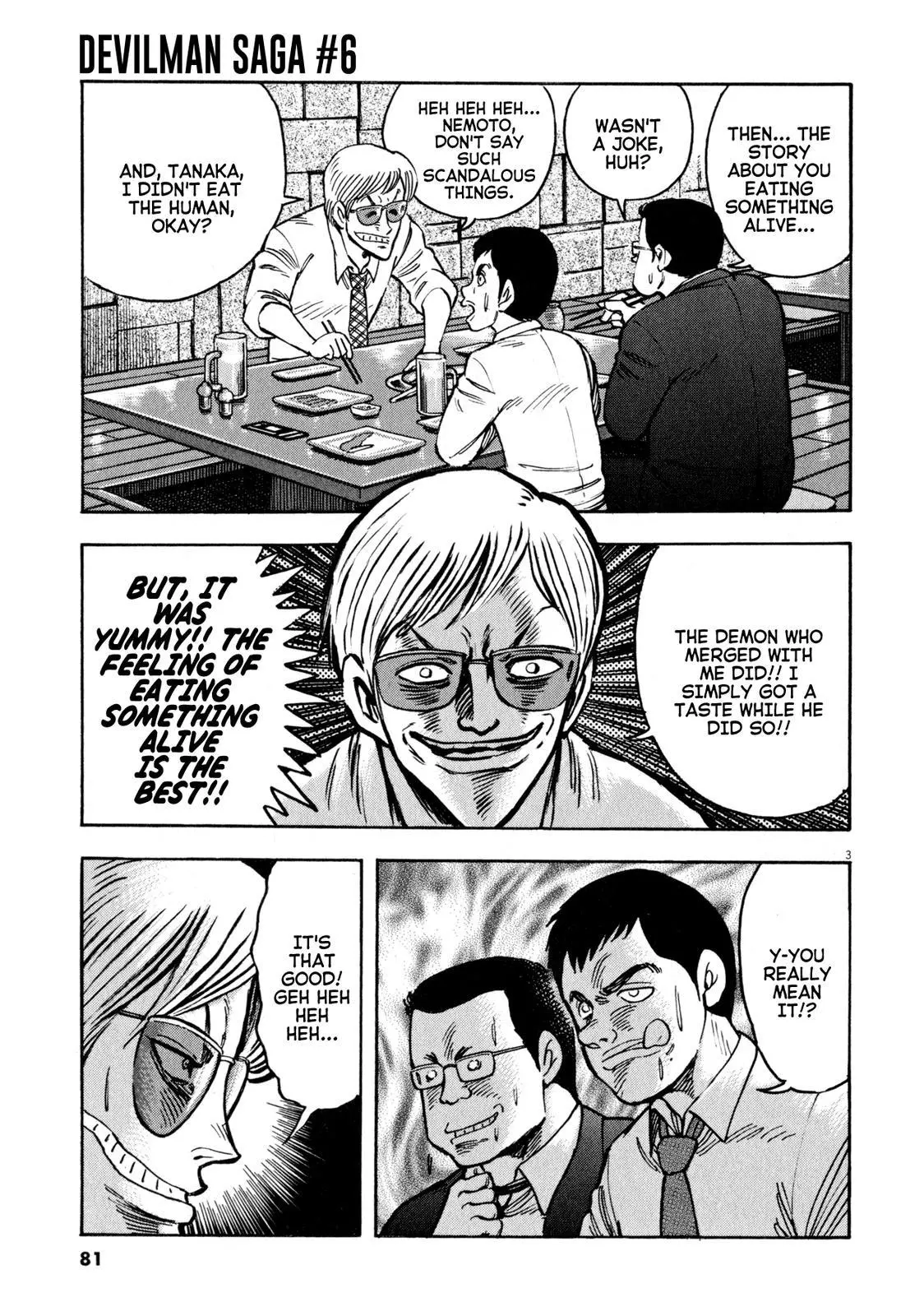 Manga page 3