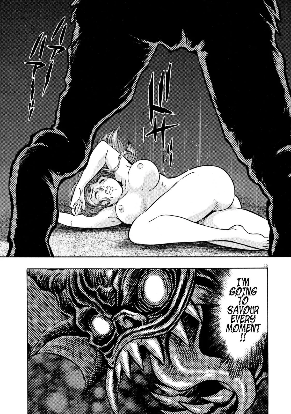 Manga page 15