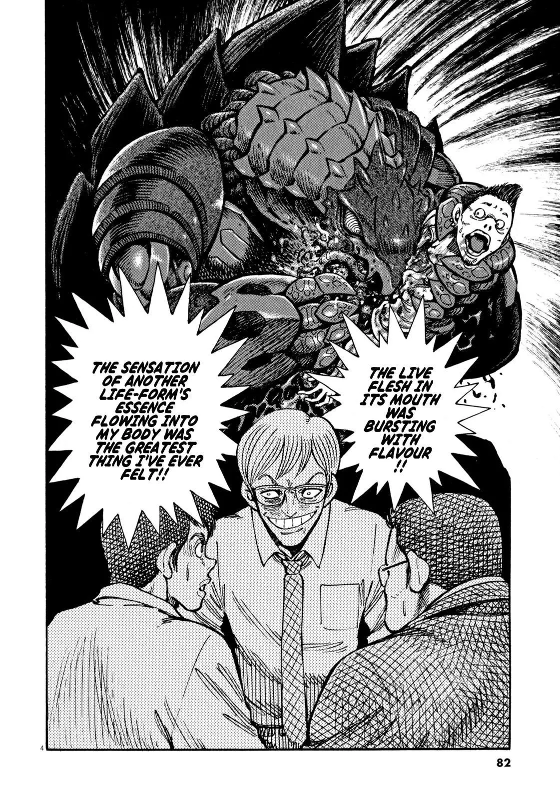 Manga page 4