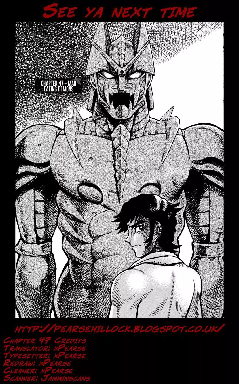 Manga page 25