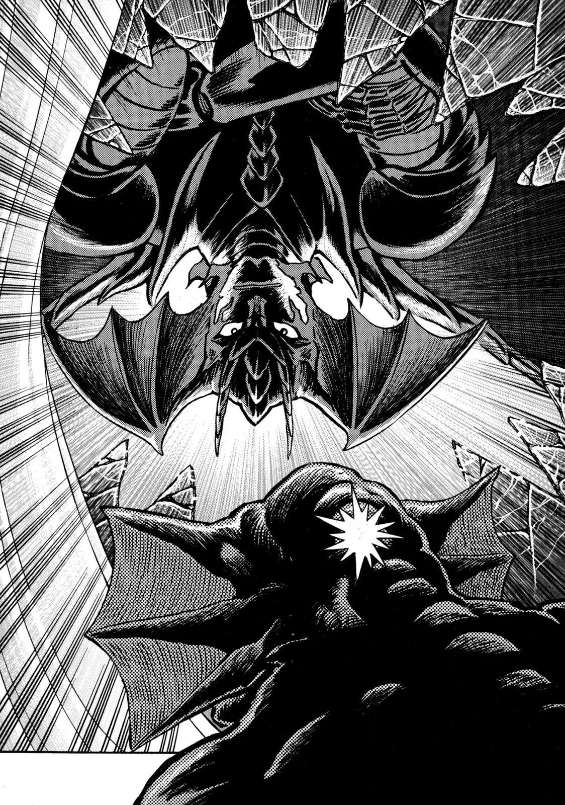 Manga page 18