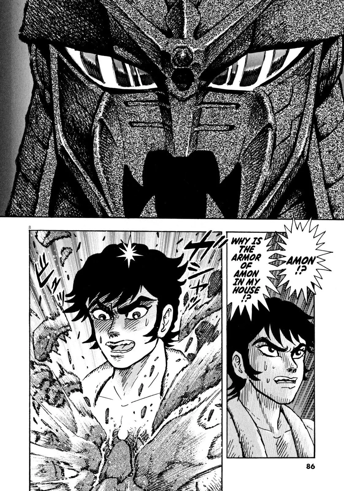 Manga page 8