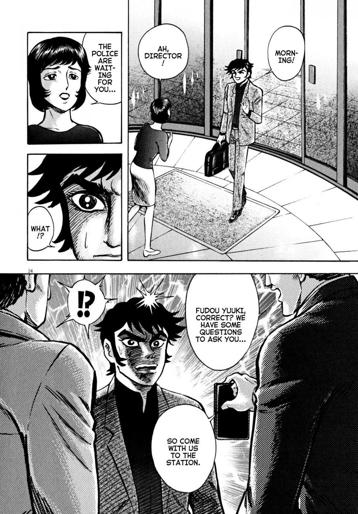 Manga page 21