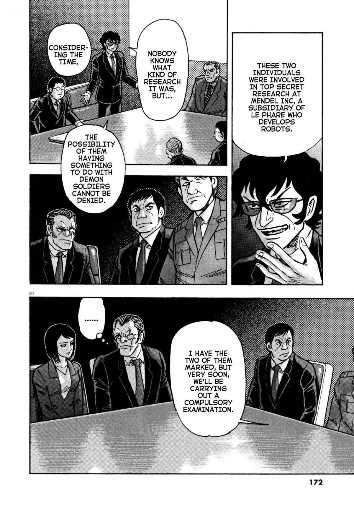 Manga page 18
