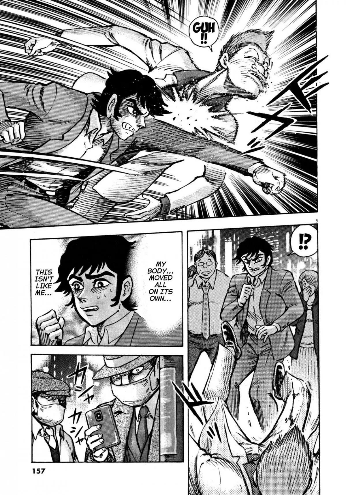 Manga page 5