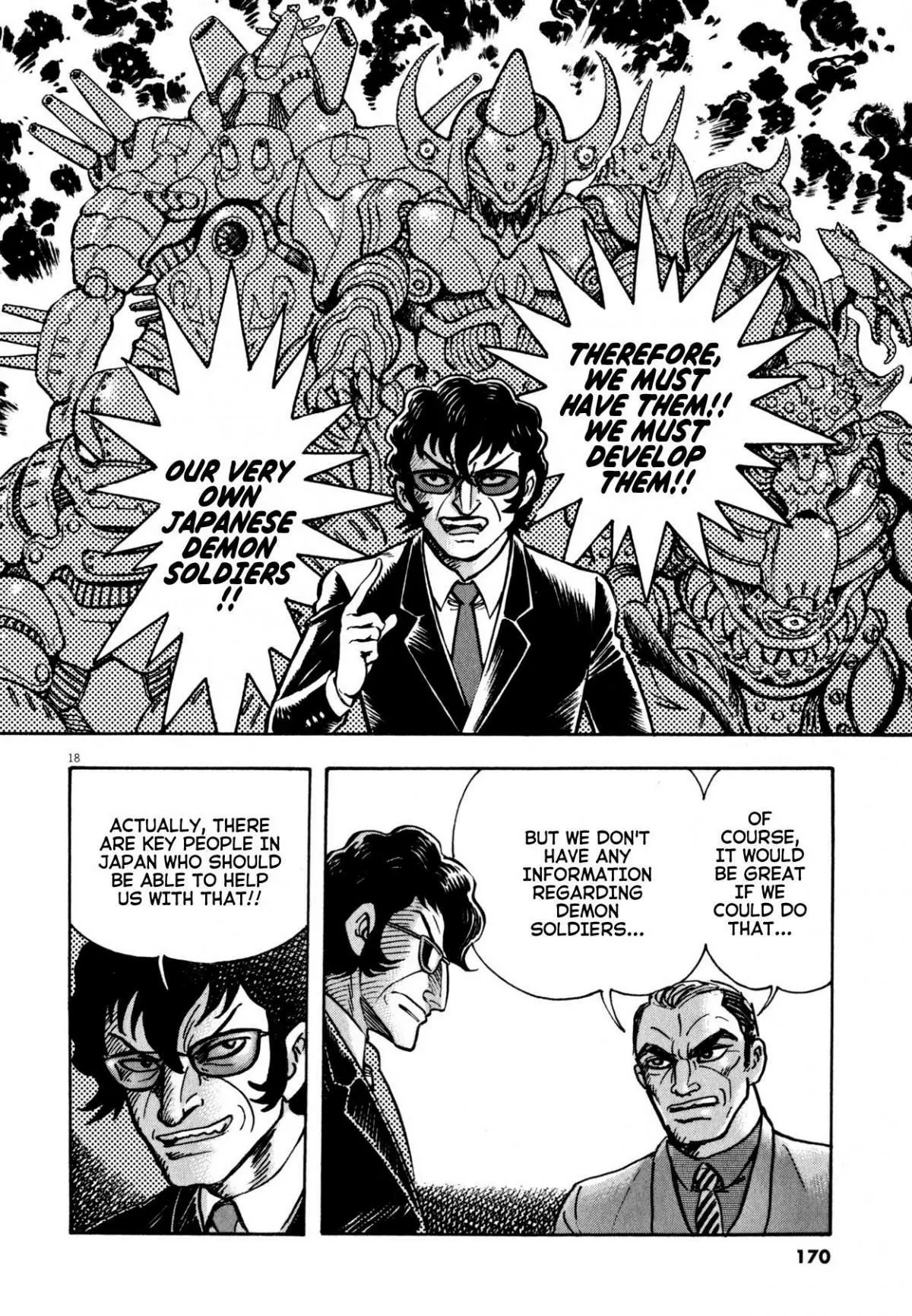 Manga page 16