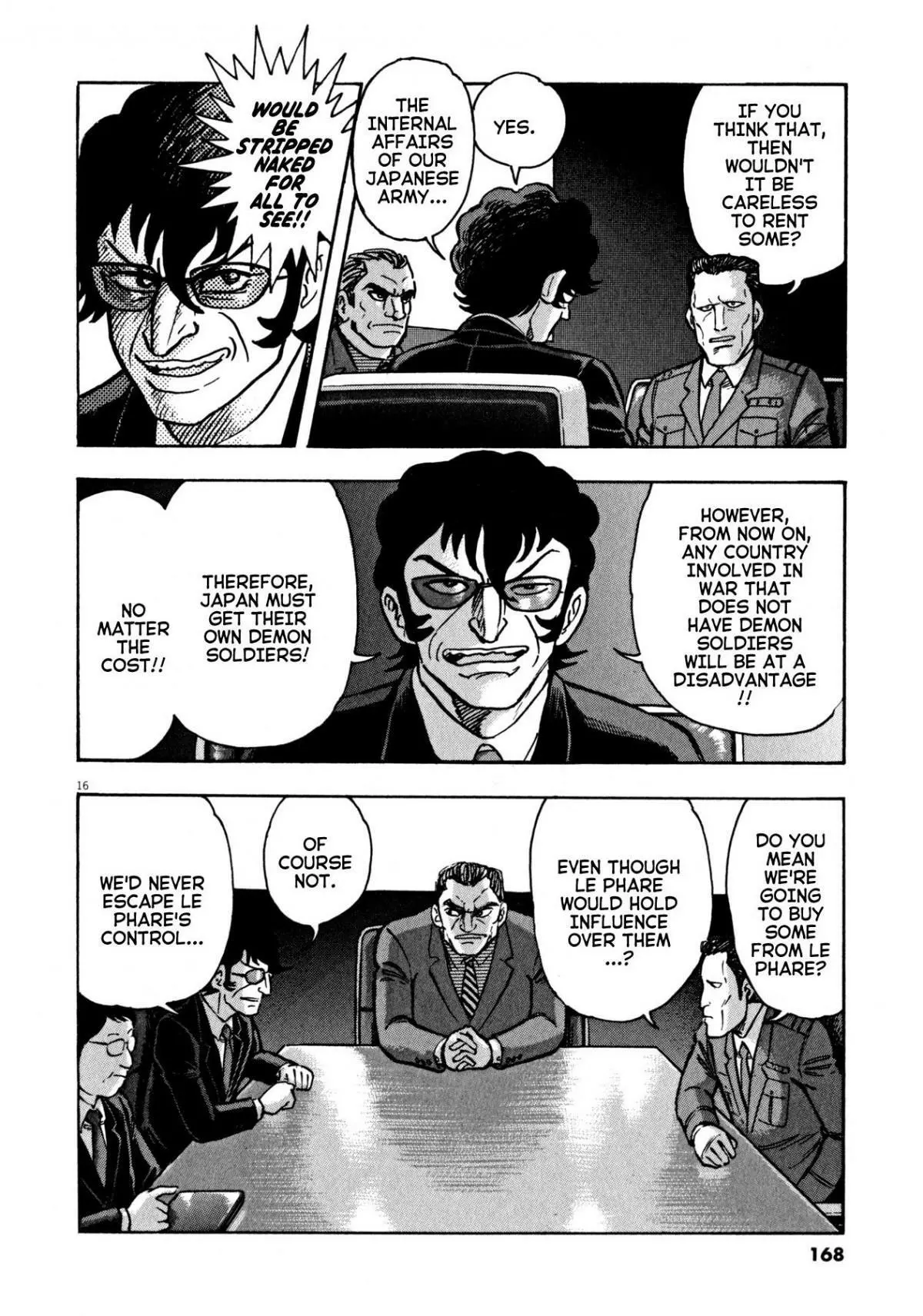 Manga page 14