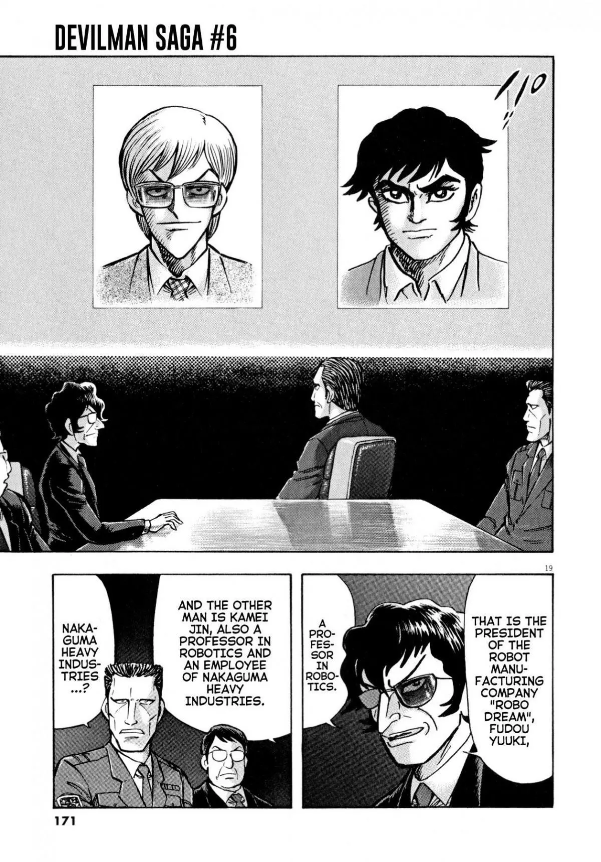 Manga page 17