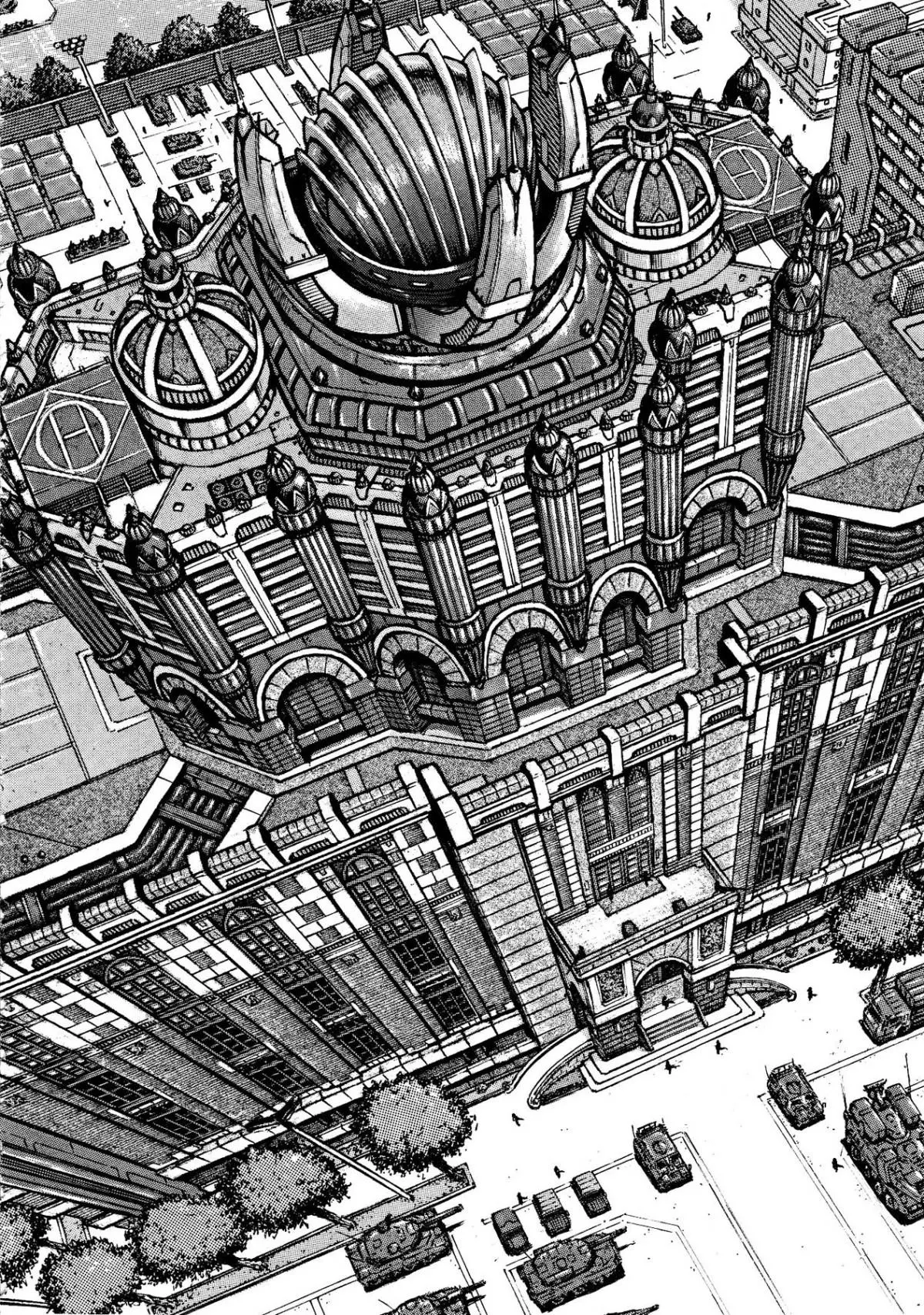 Manga page 19