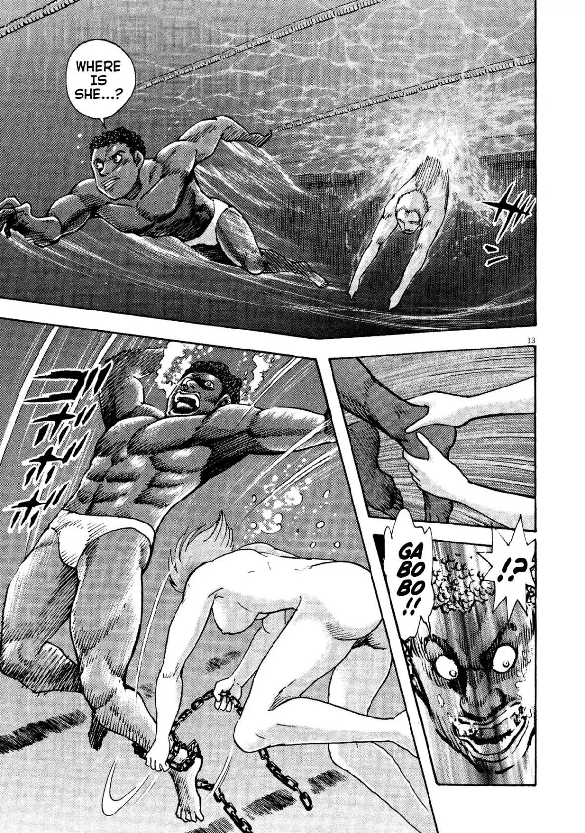 Manga page 17