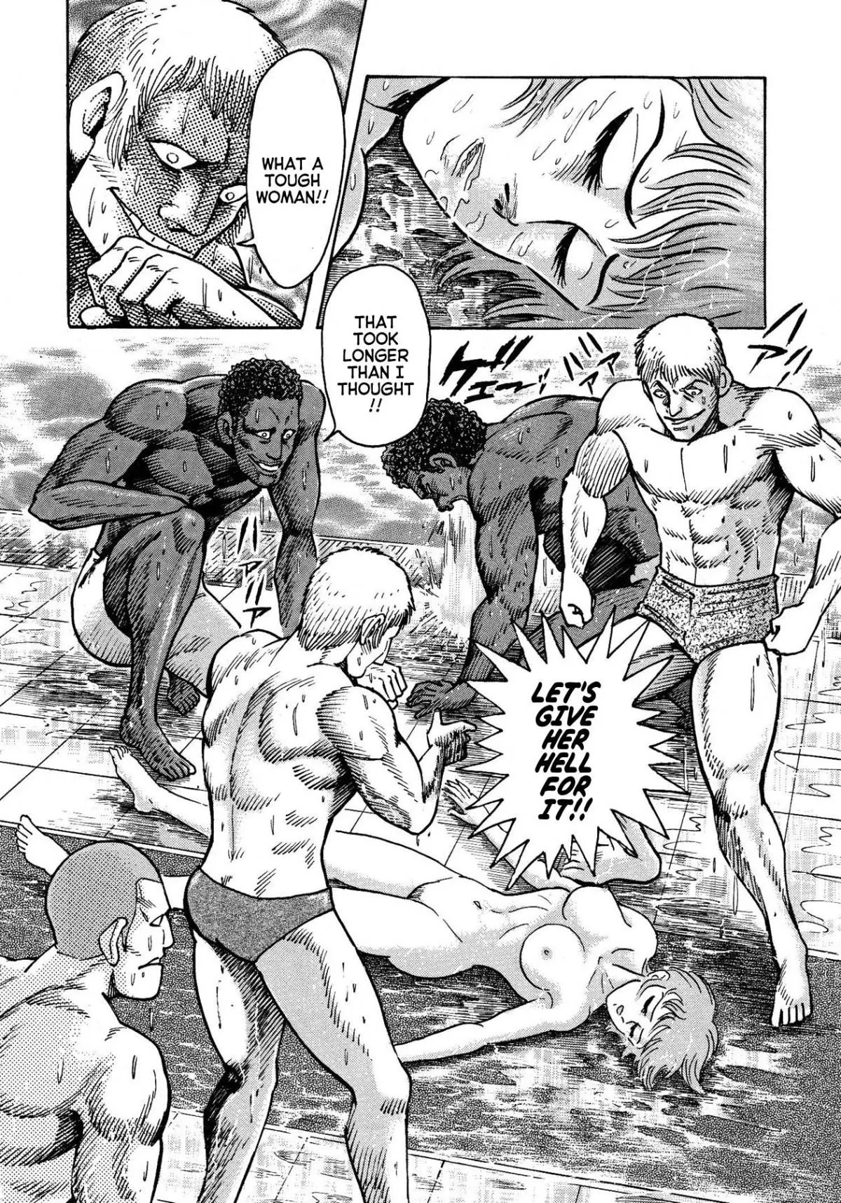 Manga page 29
