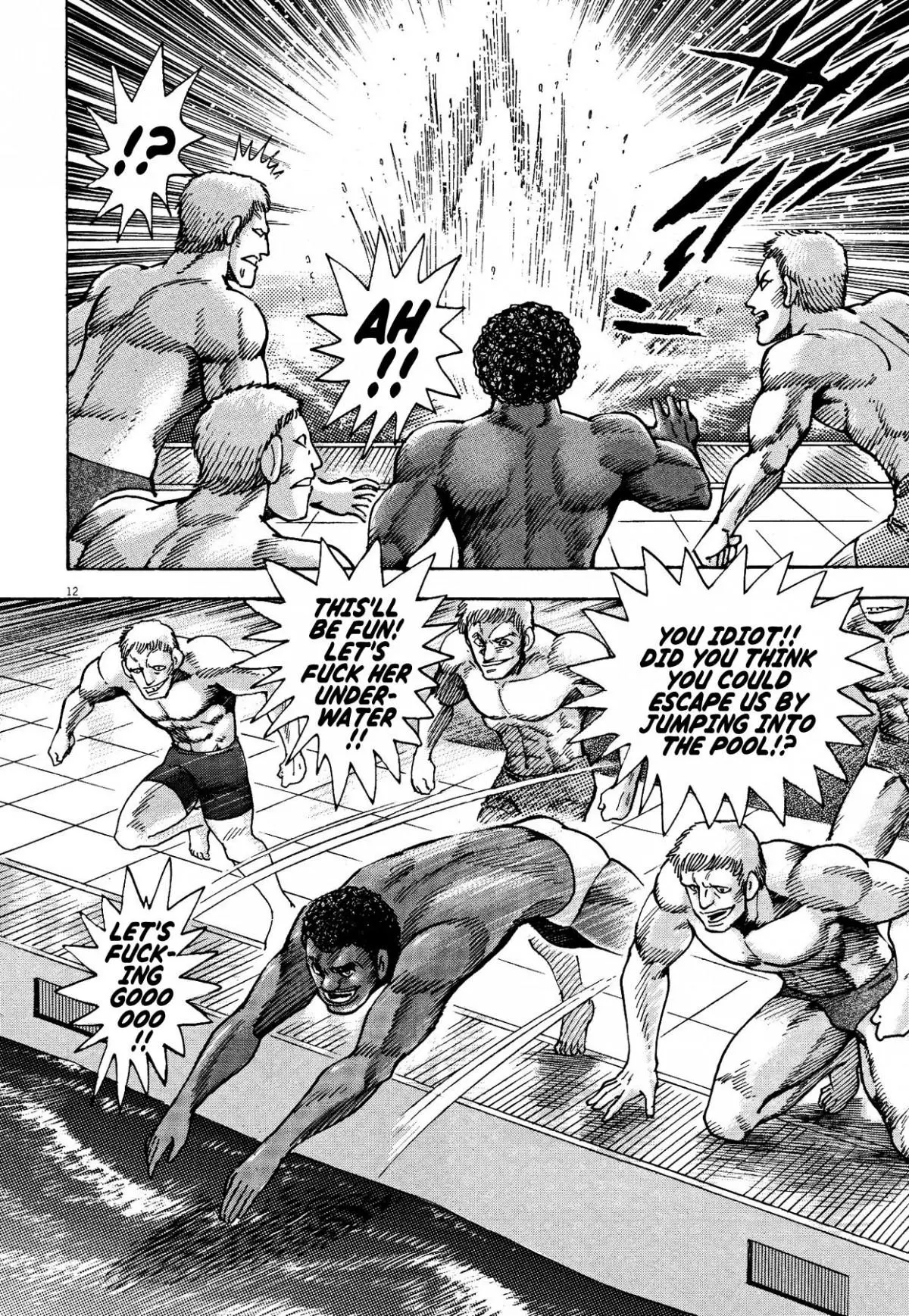 Manga page 16