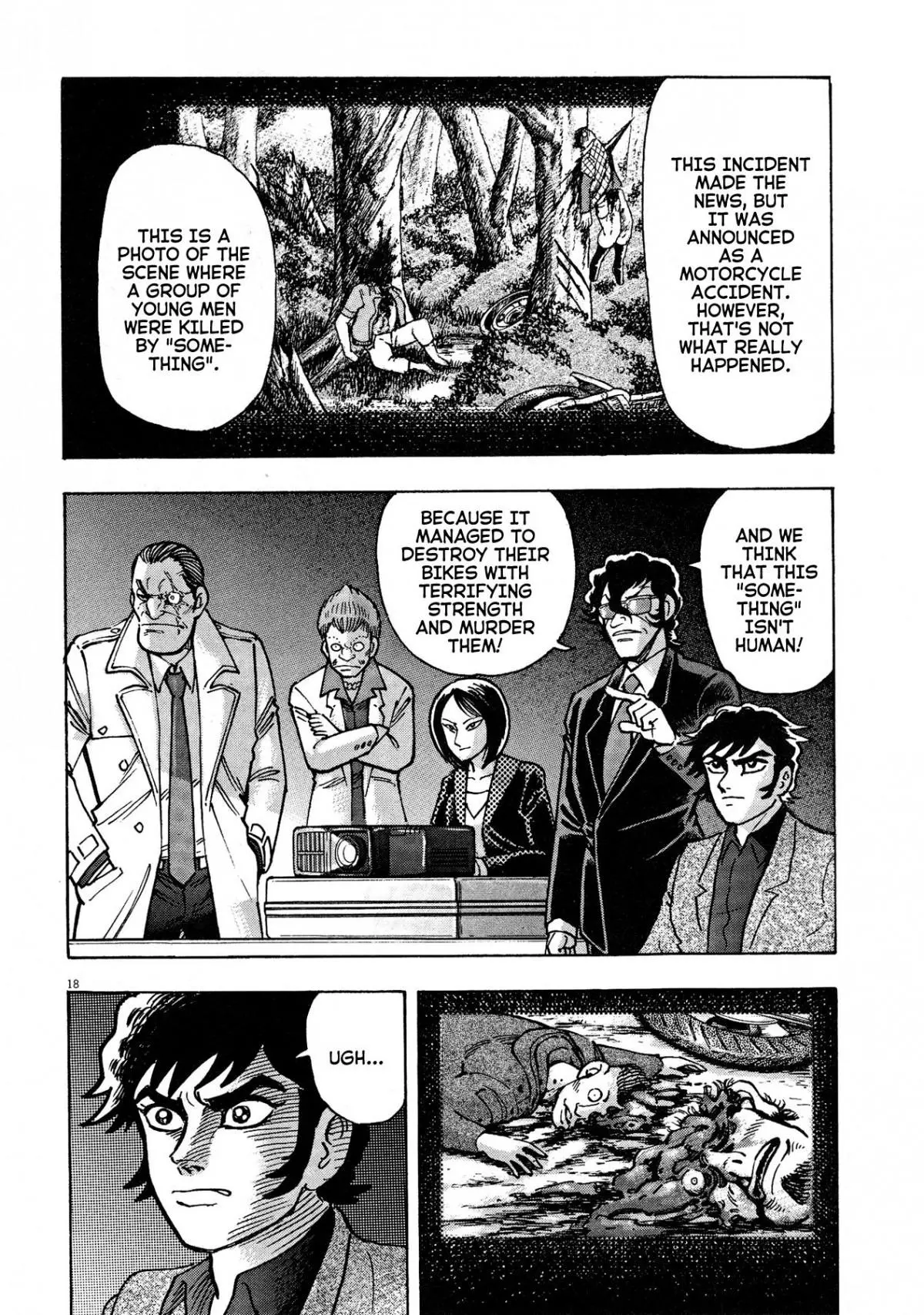 Manga page 21