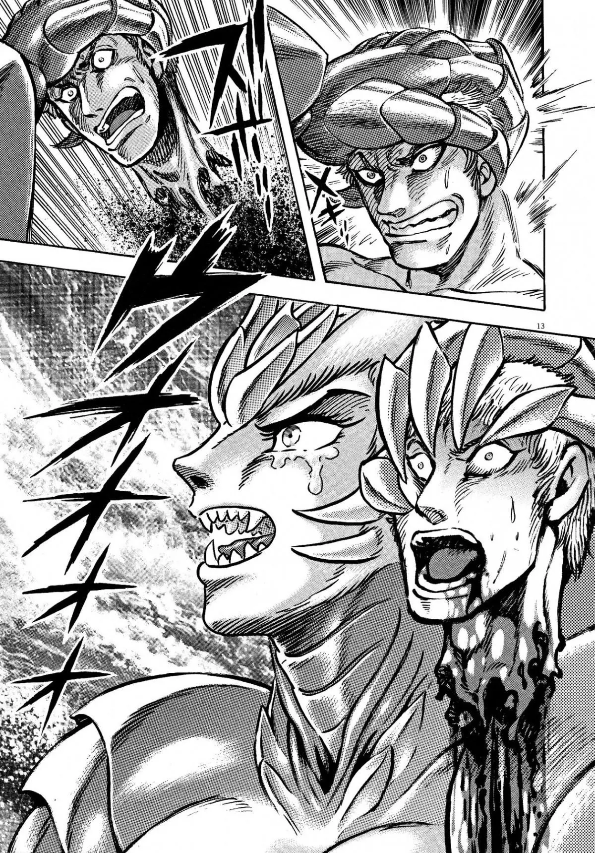 Manga page 11