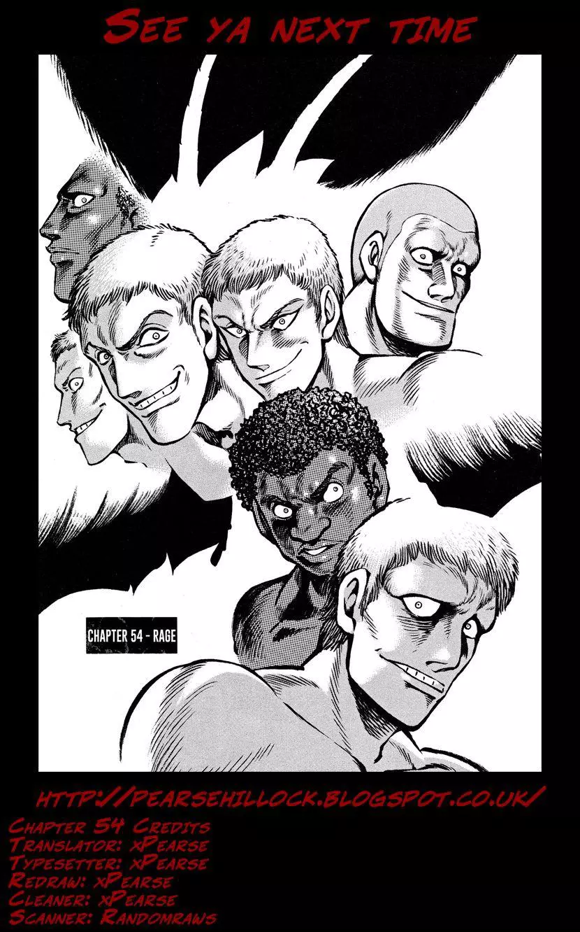Manga page 22