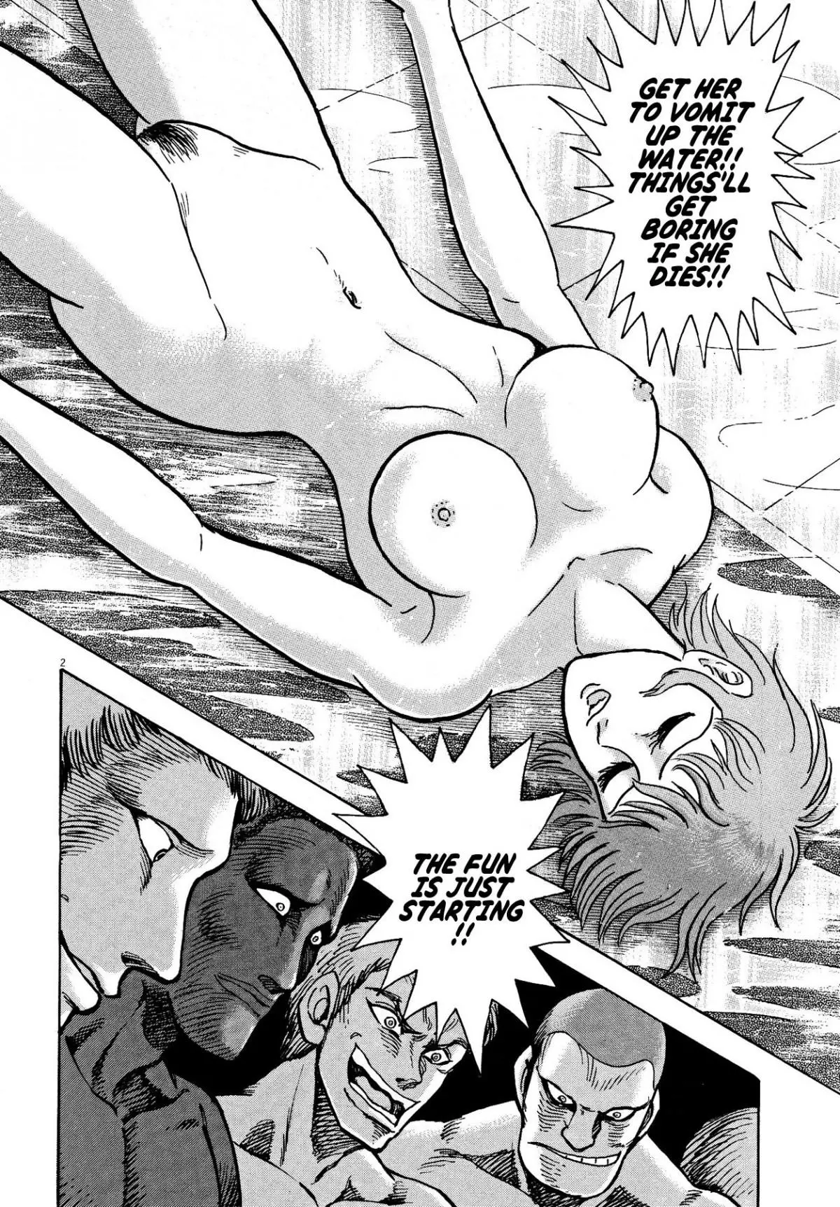 Manga page 2