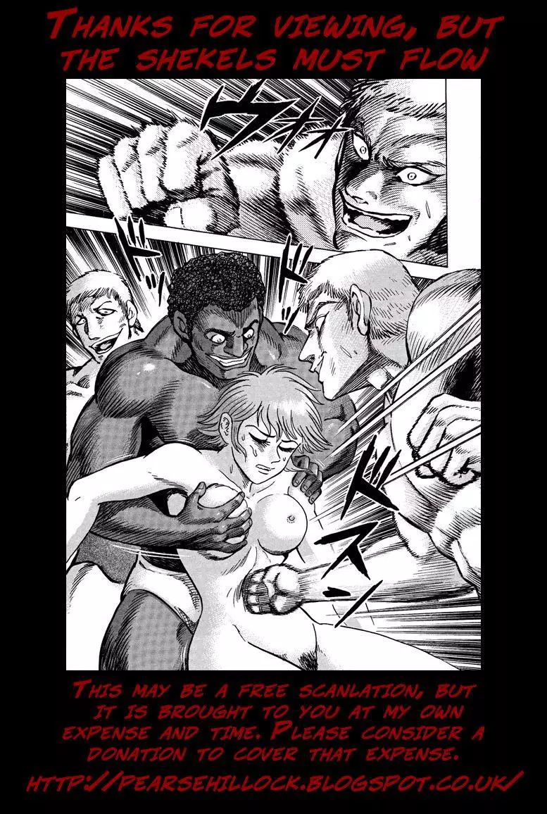Manga page 23
