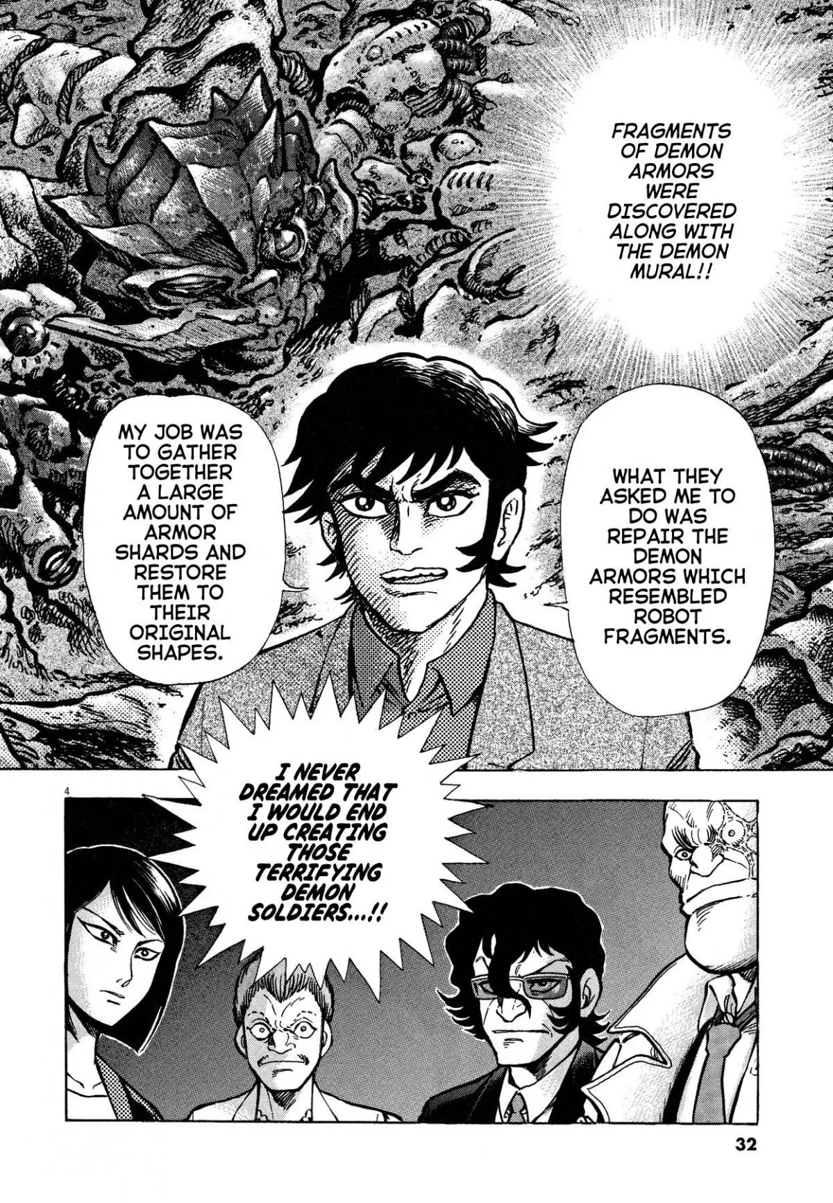 Manga page 4