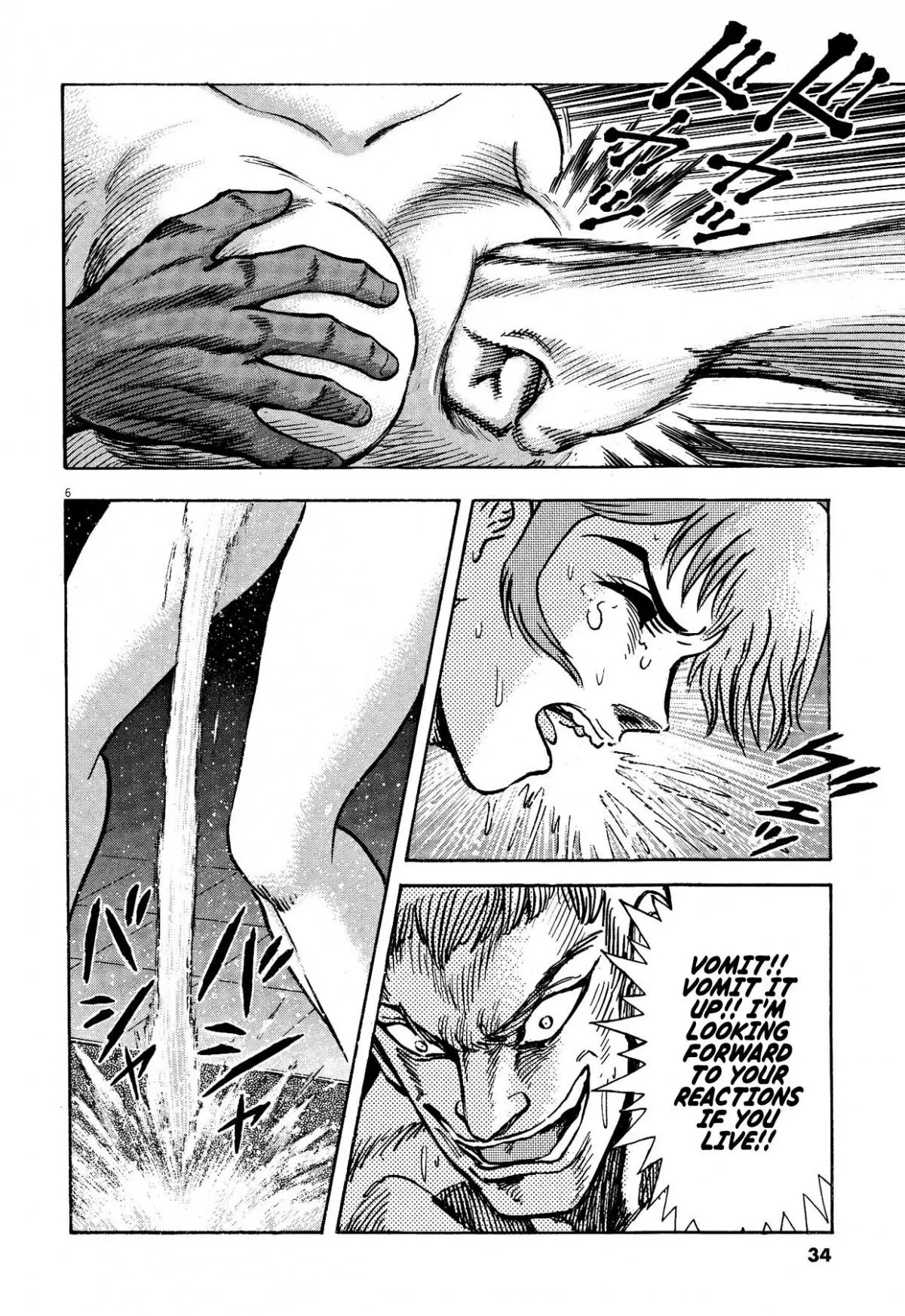Manga page 6