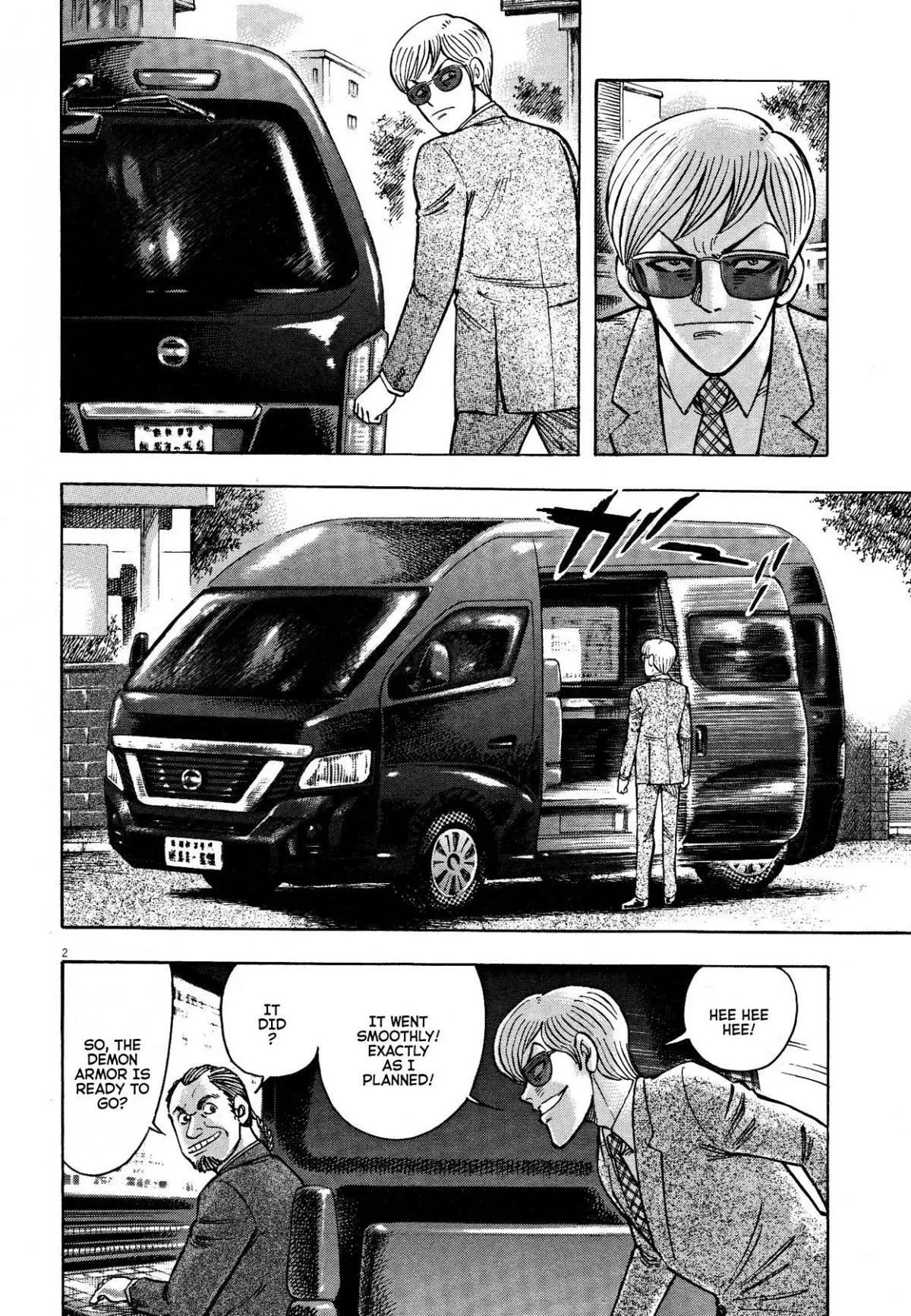 Manga page 2