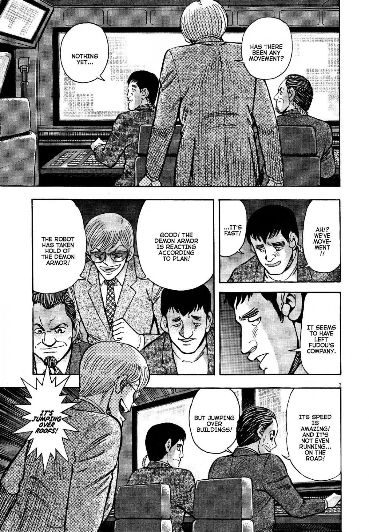 Manga page 3